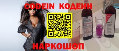 apvp Краснодар