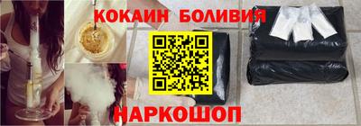 apvp Краснодар