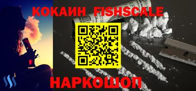 apvp Краснодар