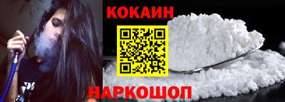 apvp Краснодар