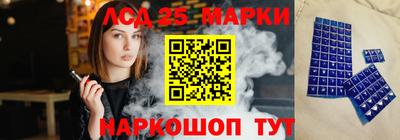 apvp Краснодар