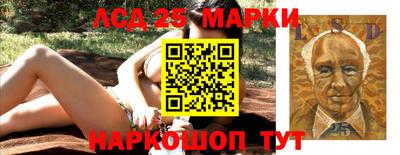 apvp Краснодар