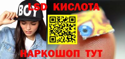 apvp Краснодар