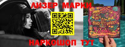 apvp Краснодар