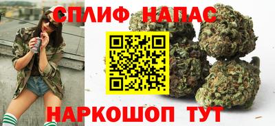 мет Краснознаменск