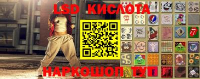 apvp Краснодар