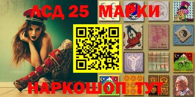 apvp Краснодар