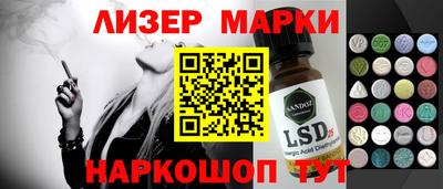 apvp Краснодар
