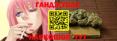 apvp Краснодар