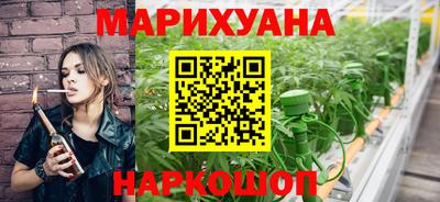 мет Краснознаменск