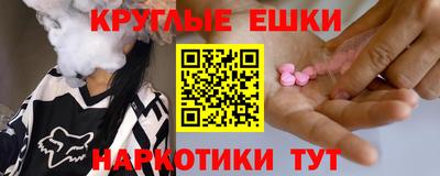 apvp Краснодар