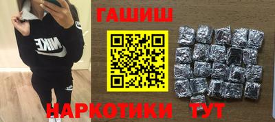 apvp Краснодар