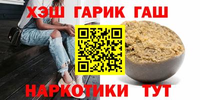 мет Краснознаменск