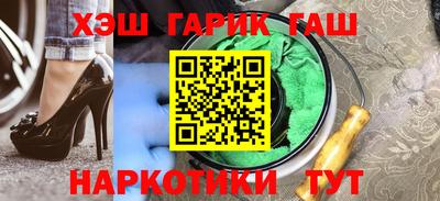 apvp Краснодар