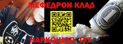apvp Краснодар