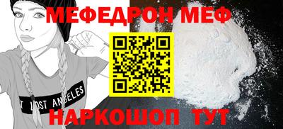 apvp Краснодар