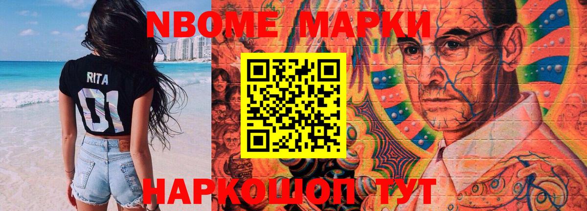 ЛСД экстази ecstasy  Вход с VPN  LSD-25 экстази  Кировск  OMG маркетплейс  LSD-25 экстази кислота 